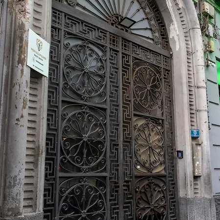 Portacapuana